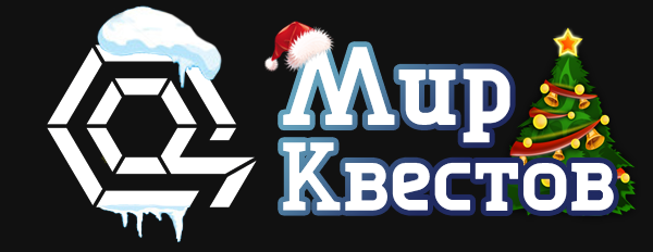 Квесты в реальности в Лимасоле