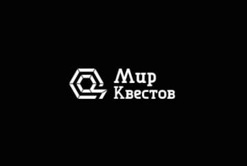 «Мира Квестов» принял участие в сборе Полины цветковой