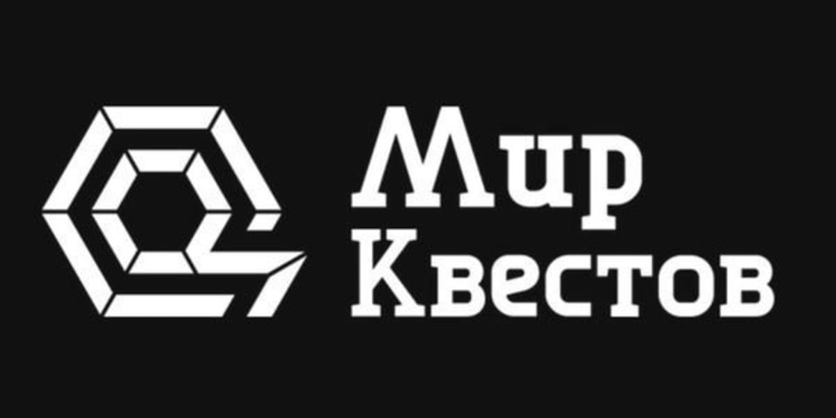 В «Мире Квестов» появились 9 новых квестов и 6 перформансов!